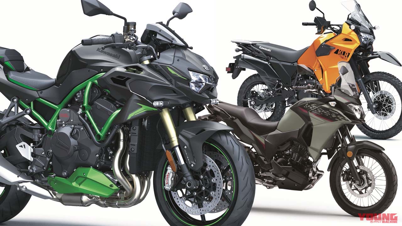 凄みマシマシ！ カワサキが「Z H2／SE」の2023年モデルを北米で発表
