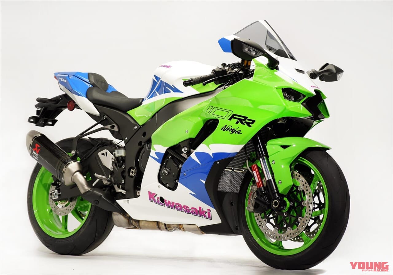 画像 No.2/13] 【限定40台】カワサキUKが特別な「ニンジャZX-10RR・40