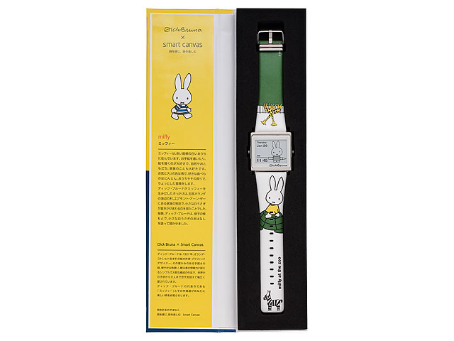 文字盤にミッフィーやお友達が表示される！ 腕時計「Smart Canvas」が