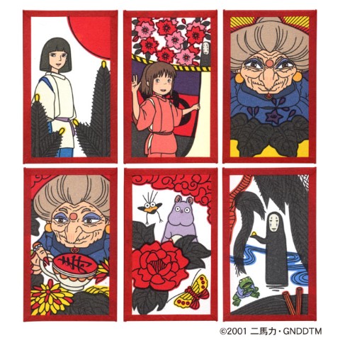 素敵やん】『千と千尋の神隠し』デザインの花札がかっこよすぎる！ 湯