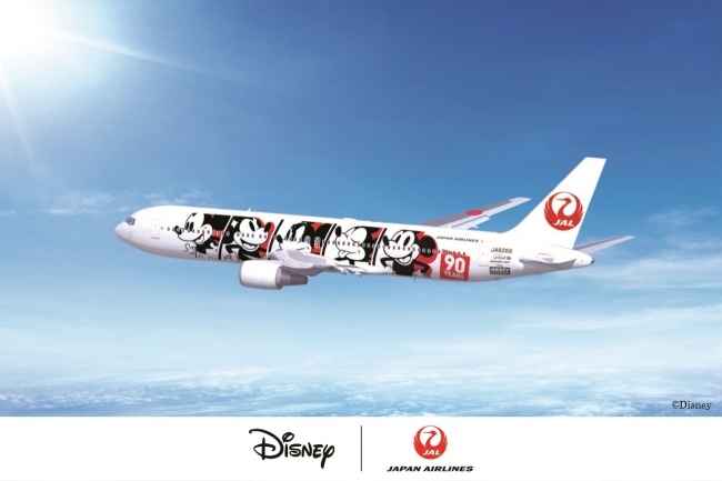 ディズニー】ミッキー90周年 額入り 日本300個限定品 ミッキーマウス