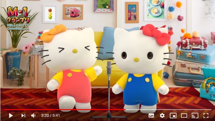 本気】キティさんがついに漫才始めたよ！ 双子の妹ミミィを相方に