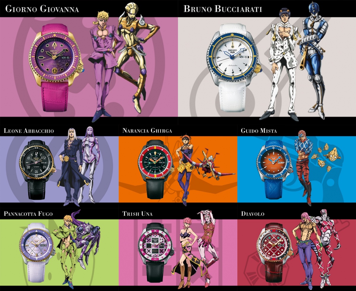 ジョジョの奇妙な冒険』モデルの時計が発売されるよォォオオッ