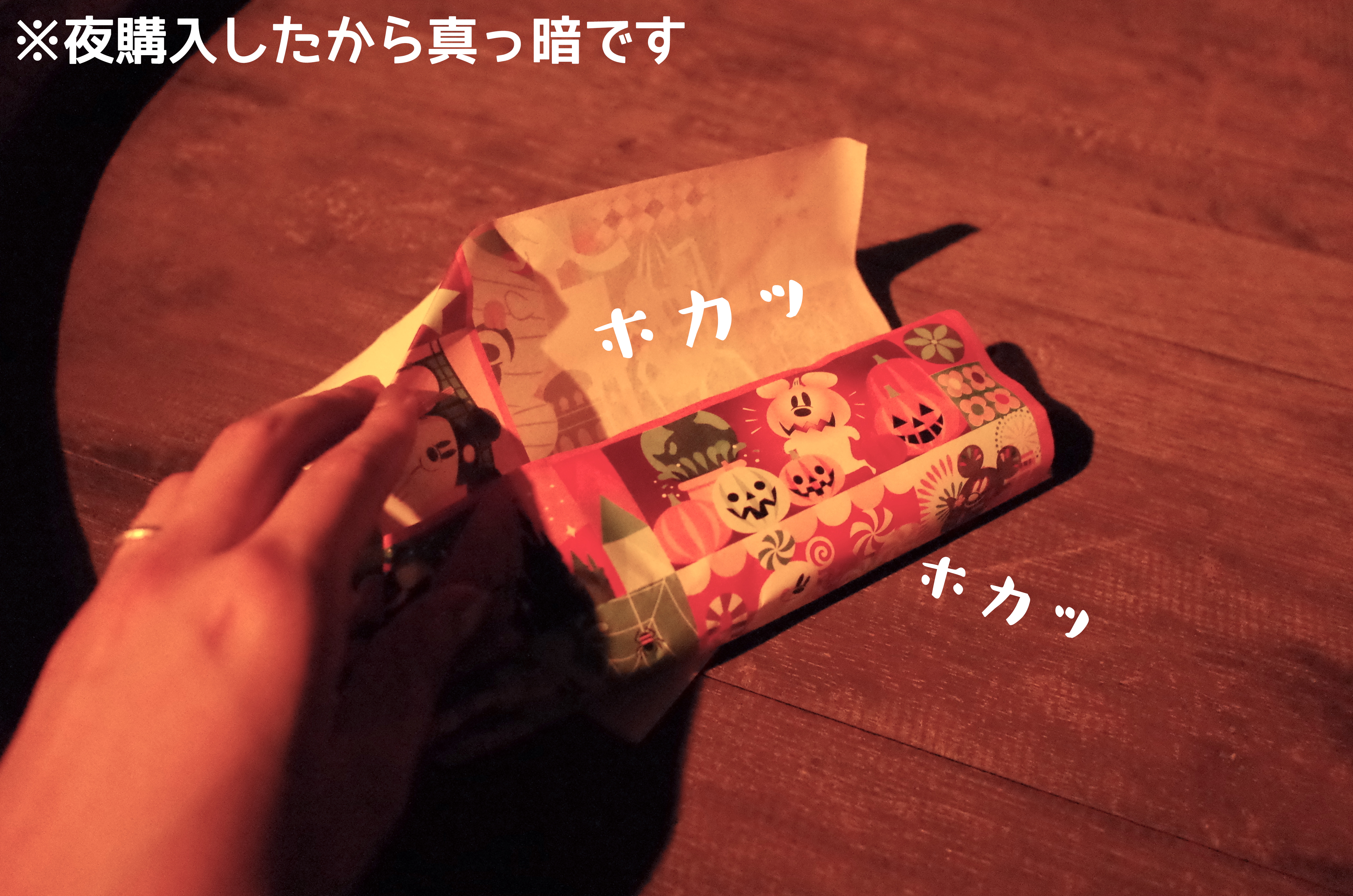 2019ディズニー・ハロウィーン】期間限定フード「ミイラの肉まん」が