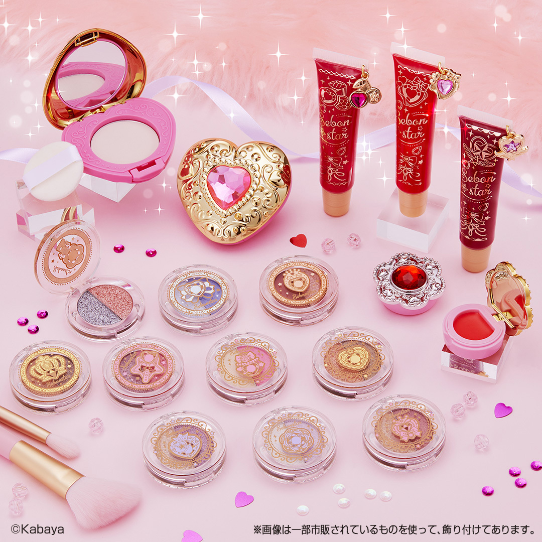 乙女の夢「セボンスター」が一番コフレになったど～！ キラキラな世界