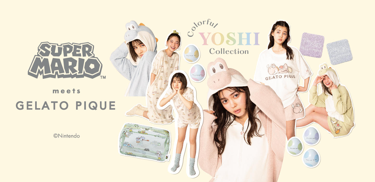 ジェラピケ×スーパーマリオコラボに可愛さマシマシの第2弾が登場