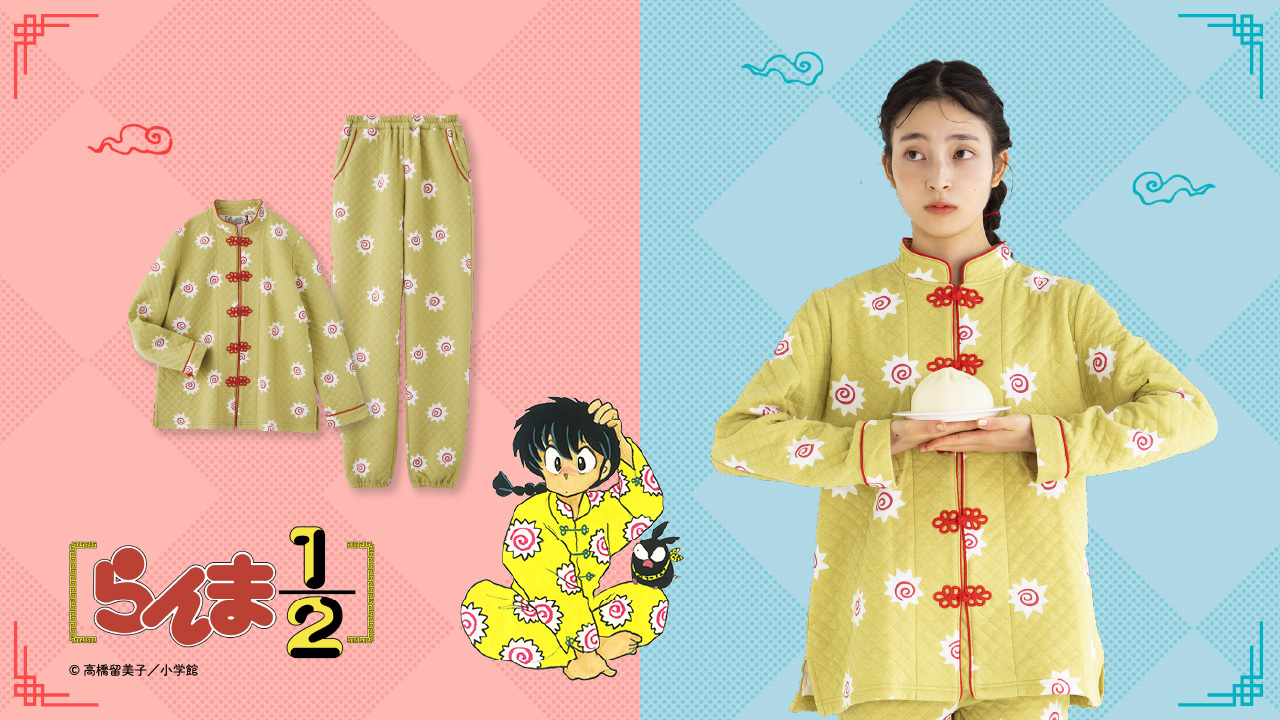 らんま1/2』×フェリシモのコラボに原作愛を感じる…♡ 突然のバトルにも