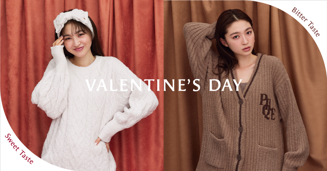 ジェラピケの2023年バレンタイン♡ 甘さが選べる…!? 可愛いスイート