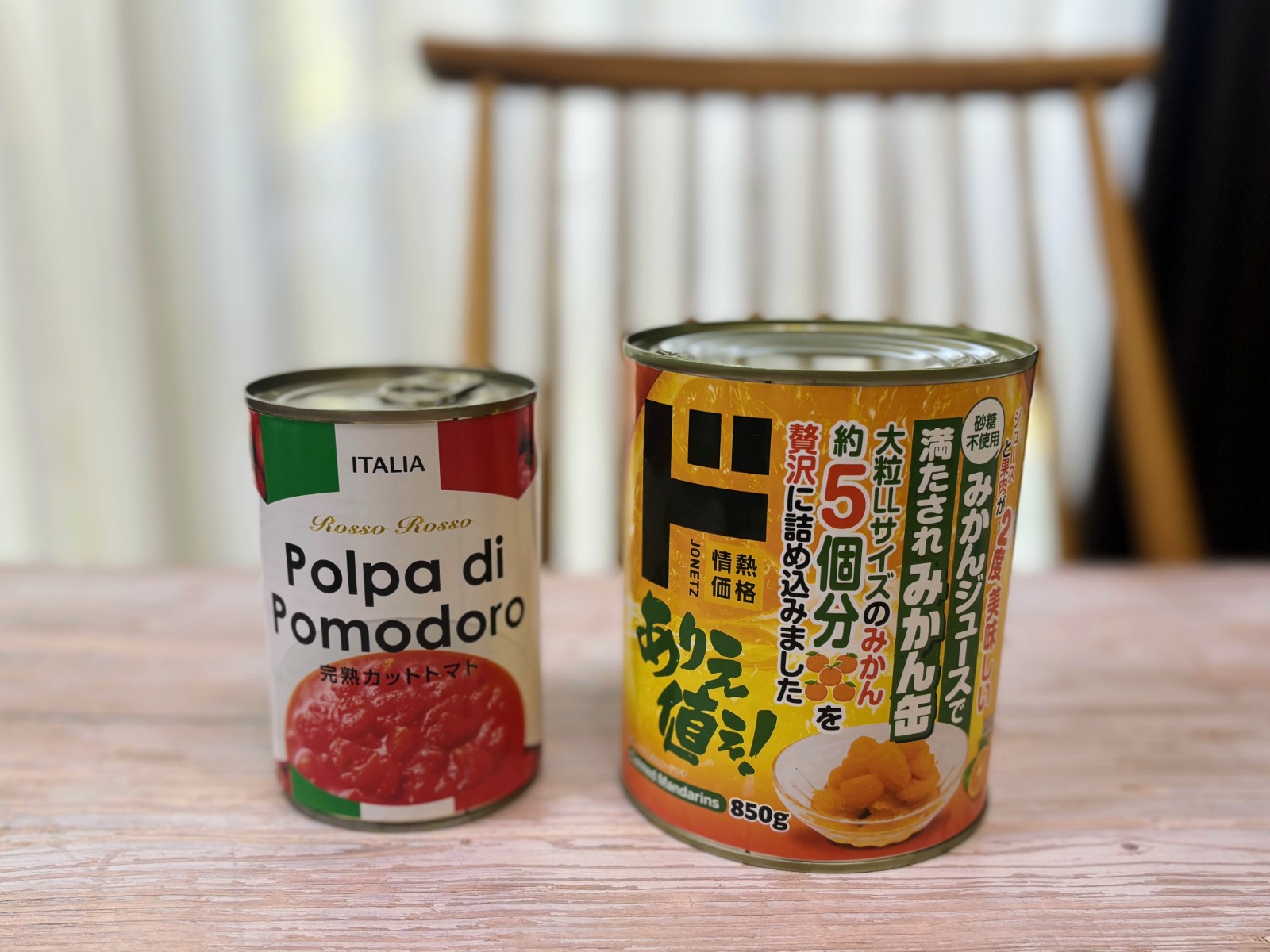 ドン・キホーテで爆バズり中の「みかん缶」を入手！大量の果肉と