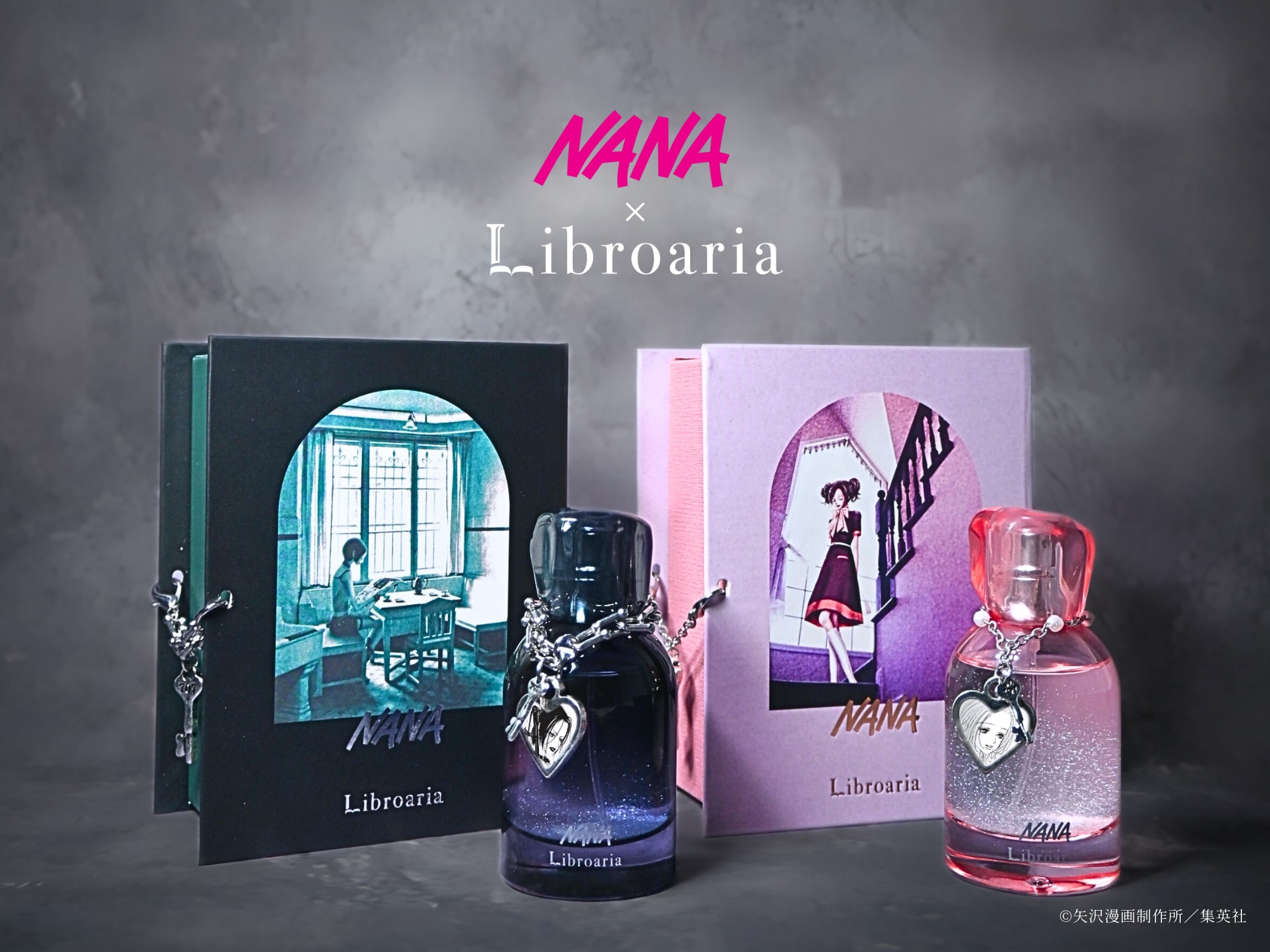 匿名配送】NANA 香水~No.7 Nana & No.8 Hachi~ Amazon | nana 香水