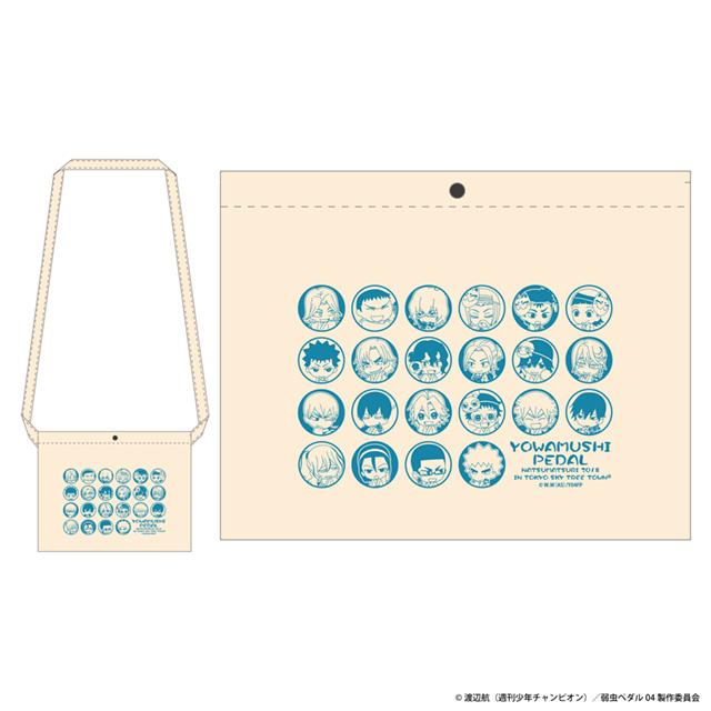 TVアニメ『弱虫ペダル LIMIT BREAK』 公式サイト