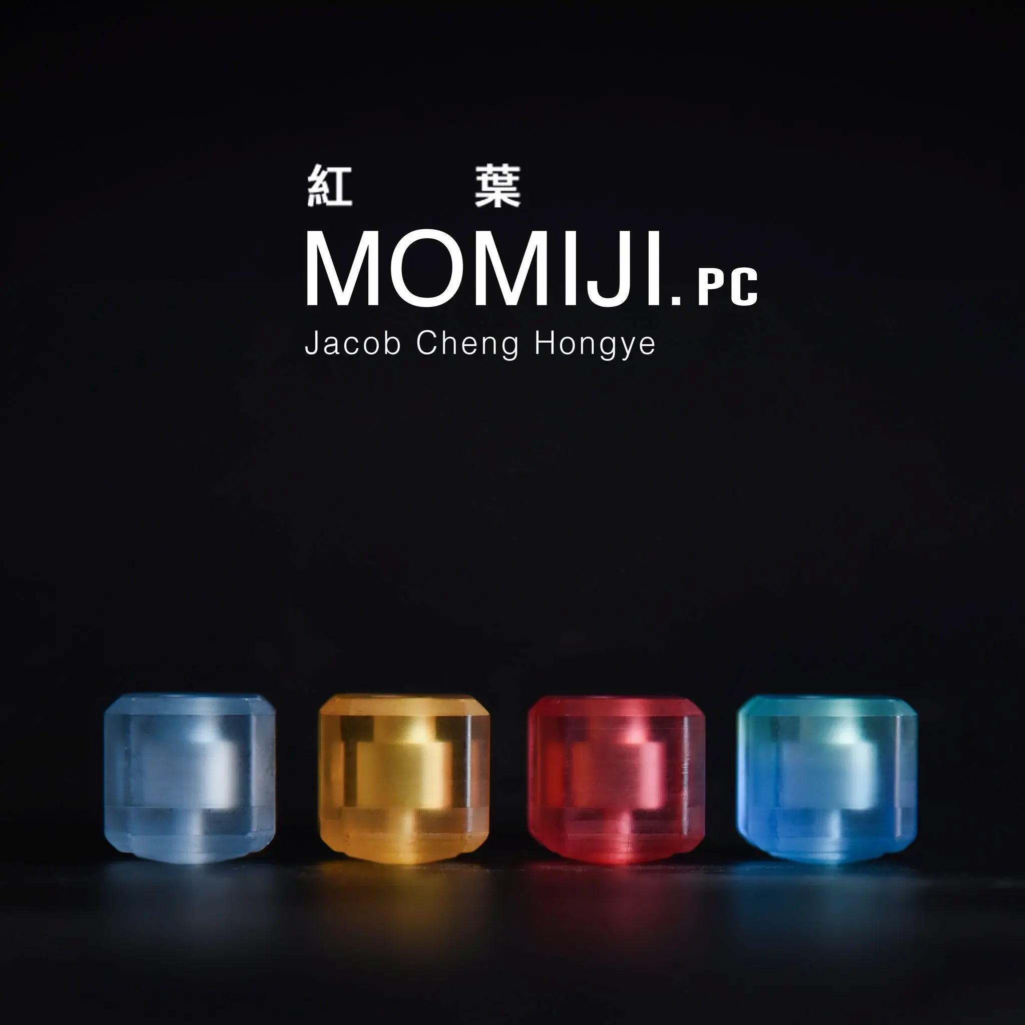 ポリコン モミジPC カウンターウエイト - ポリコン ┃ヨーヨー専門店