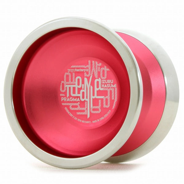 プラグマ (Ver,1.0) (サイン入りポストカード付) - ヨーヨー