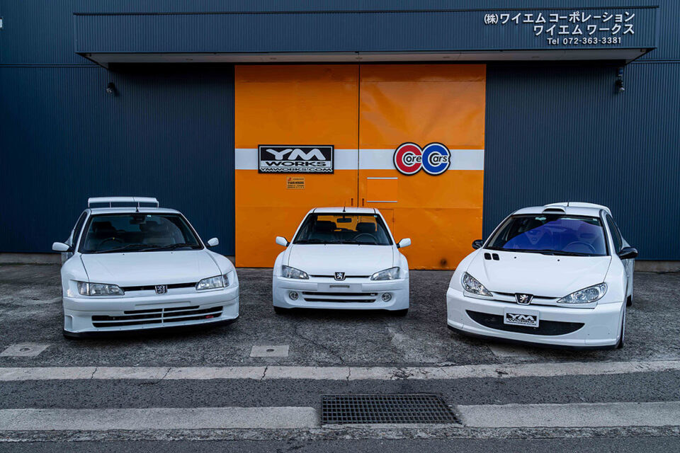 プジョー専門店としての足跡｜ワイドボディキット装着のWRCマシン