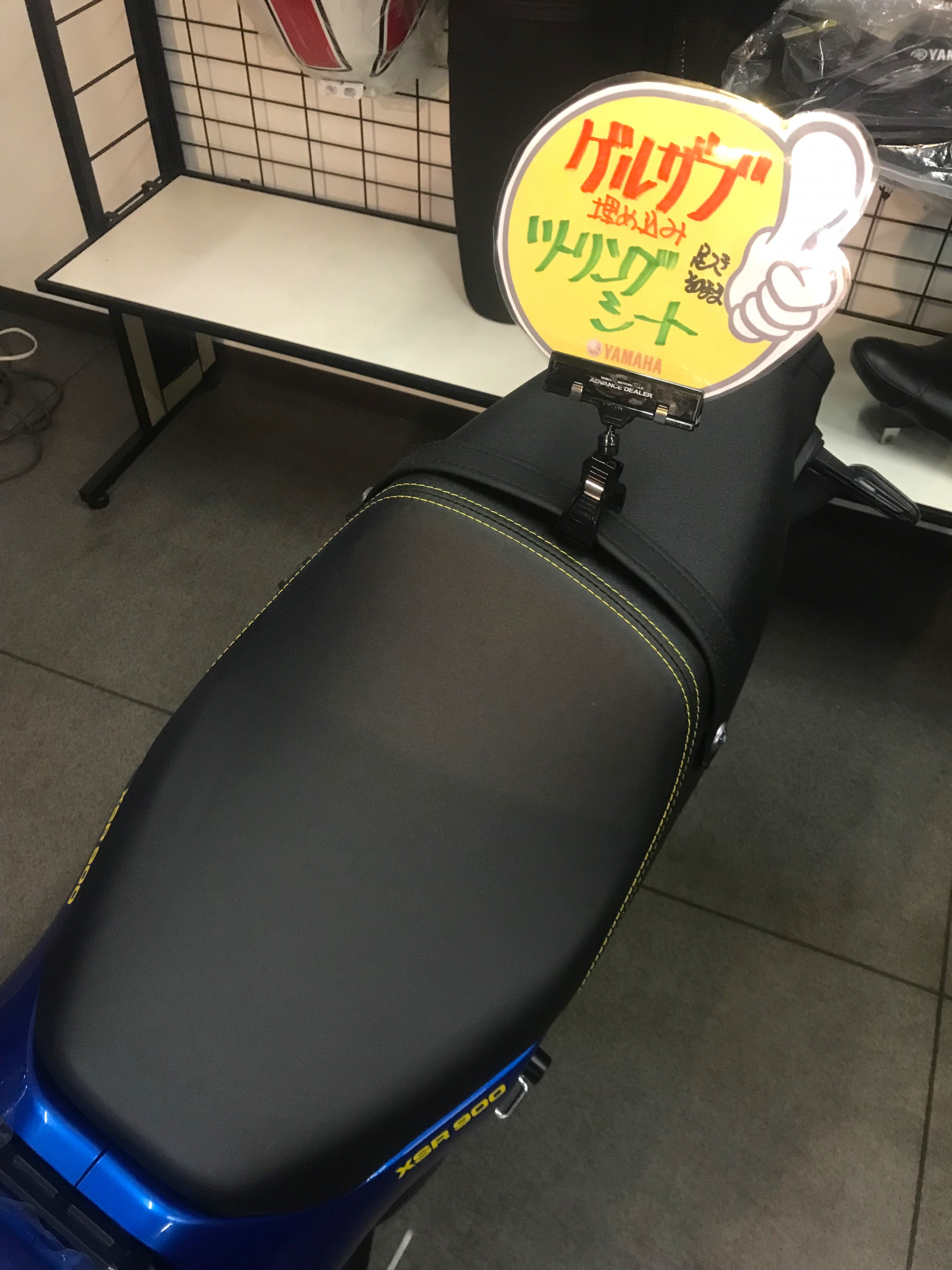 ゲルザブ埋め込み！ツーリング向けのコンフォートシート出来上がりまし