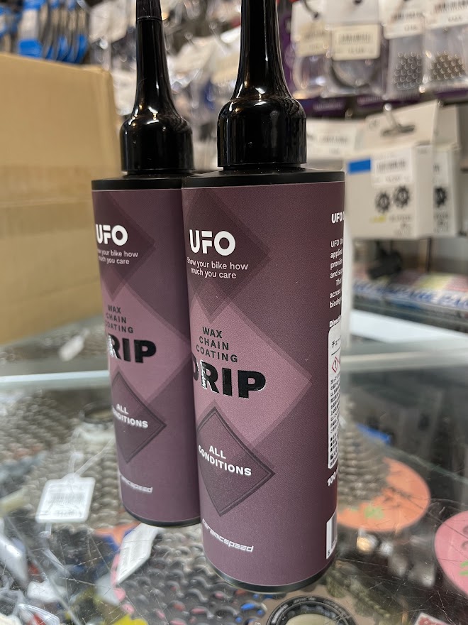 高性能チェーンルブUFODRIPがモデルチェンジでアサゾーに入荷
