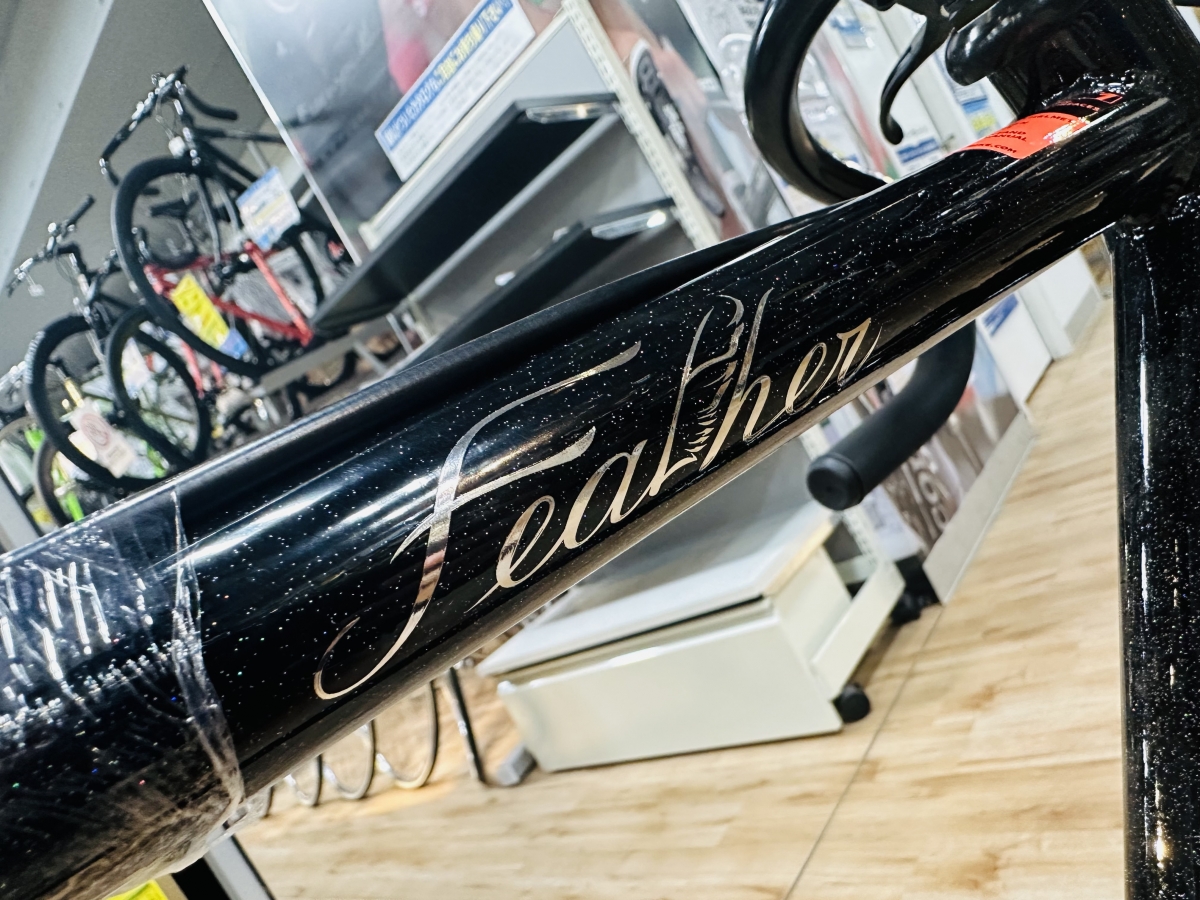 FUJI】FEATHERの“GLITTER”BLACKカラーが入荷しました！ | 九州で自転車