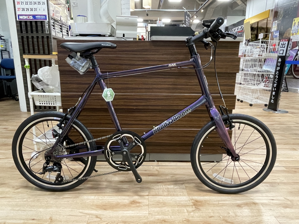 特価で今すぐ乗れます】かっこいいミニベロで街中を走り回りませんか