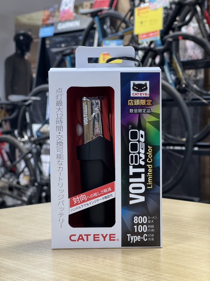 CAT EYE】数量限定品！VOLT 800 NEOの限定カラーが入荷しました