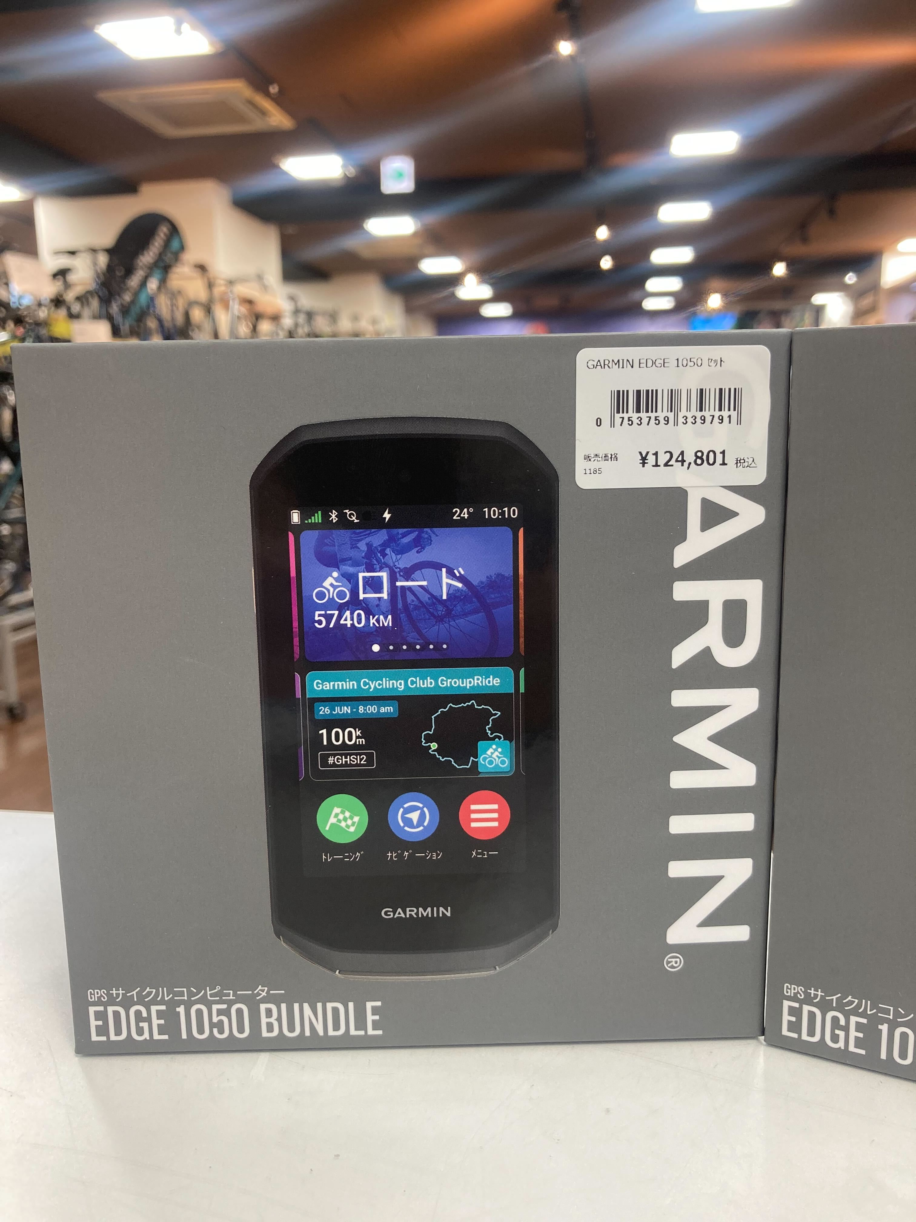 新作サイクルコンピュータ入荷】ついにサイコンで物が買える様になった