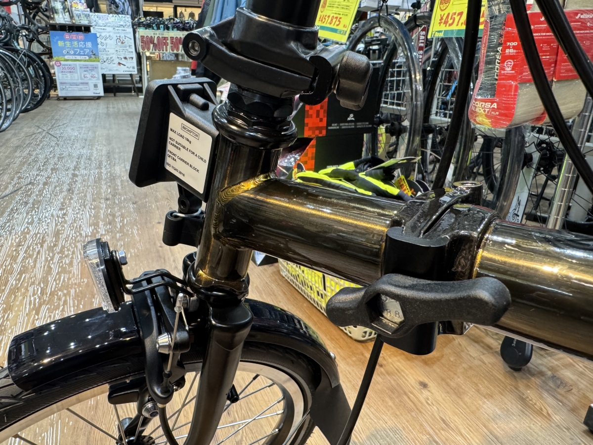 BROMPTON】6速モデルのブラックラッカーが在庫有！BROMPTONを探して