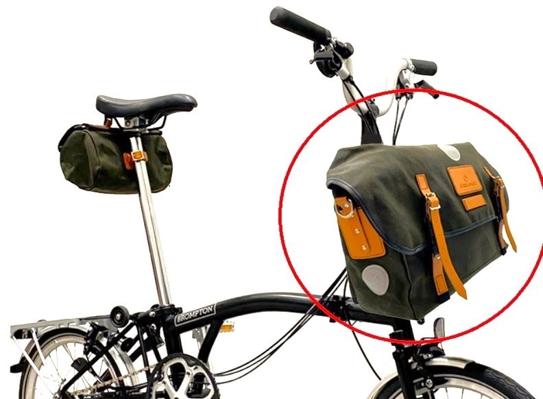 定価19,800 ブロンプトン 輪行袋 キャラダイス ミニベロ BROMPTON