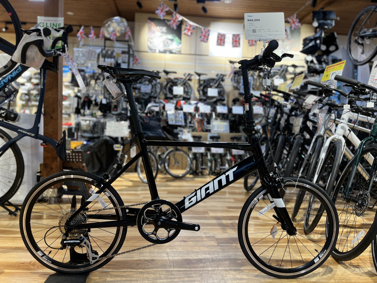 決算セール対象車種】GIANTのミニベロも対象ですよ！【IDIOM】 | 栃木