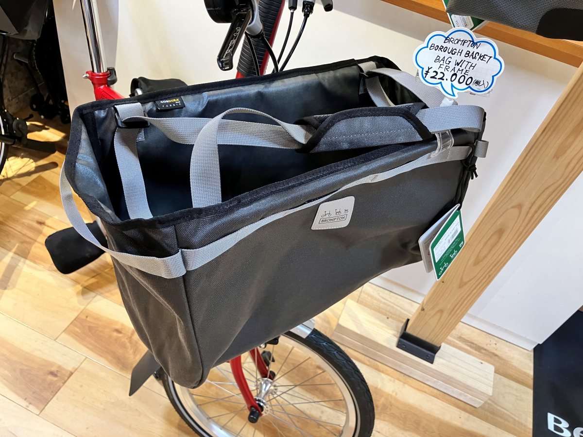 BROMPTON】使って実感！ 純正バッグの使いやすさ！！ | 栃木、真岡
