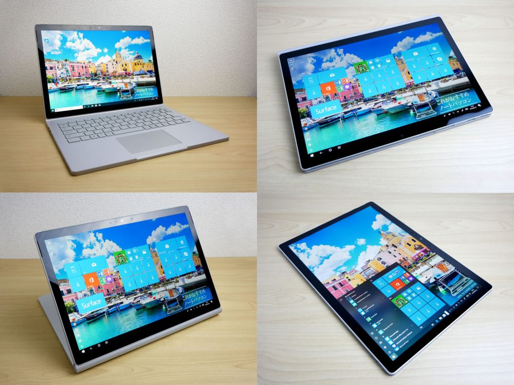 Surface Book 2（13.5インチ）の実機レビュー！性能高し！イラスト描き