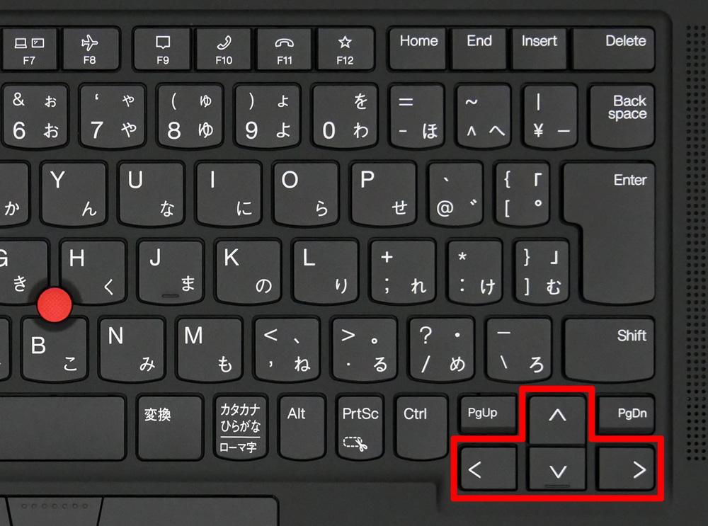 キーボード不良】ThinkPad X1 Carbon Gen9 i7 キーボード不良