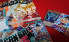 トレジャー・パンサー」付録『Vジャンプ11月特大号』本日発売！カード5