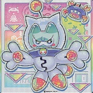 アキさん＆黒薔薇の破滅竜プレマ登場】TSUTAYAデュエルトーナメント