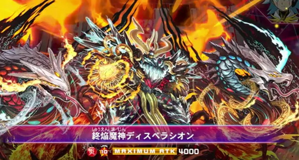 斎キ狭依姫｜イチキサヨリヒメ」はエクソシスターと相性抜群！何気に