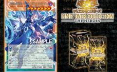 月の魔術師／ムーン・マジシャン効果考察】エクシーズ対面のミラーなら