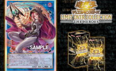 月の魔術師／ムーン・マジシャン効果考察】エクシーズ対面のミラーなら