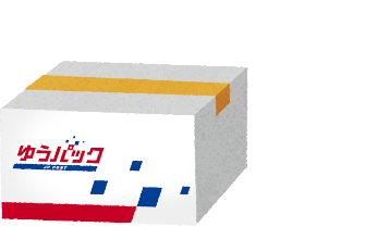 荷物を送るならゆうパック−日本郵便