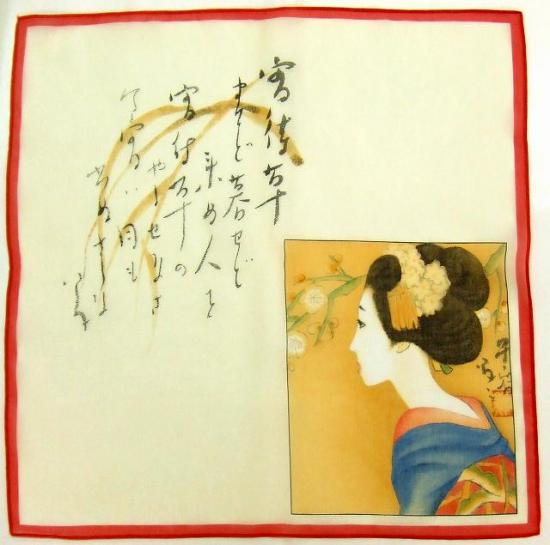 宵待草 | 夢二郷土美術館オンラインショップ