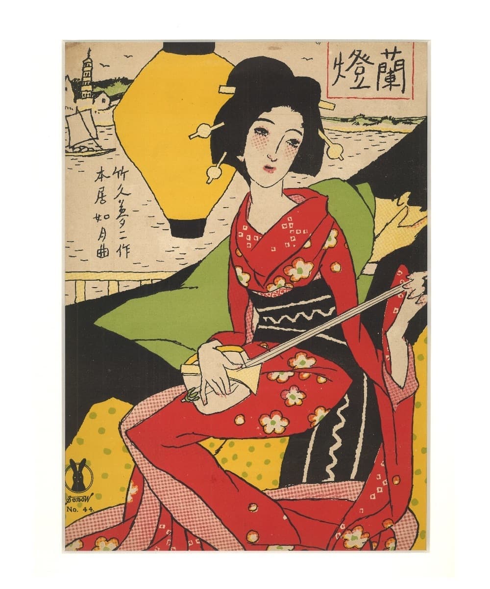 竹久夢二の生涯|竹久夢二大正ロマン美人画の誕生