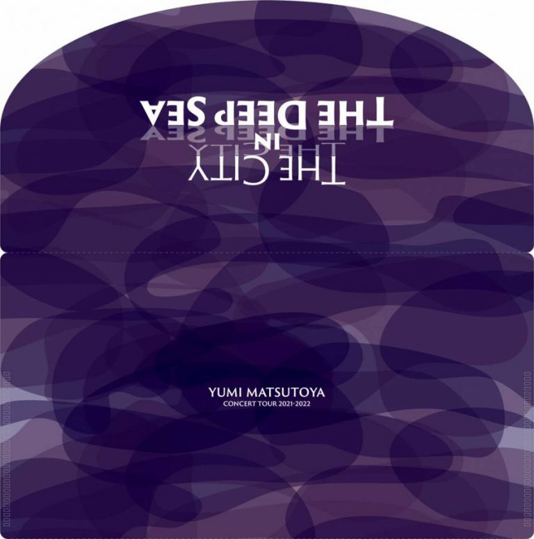 ユーミン コンサート 2021-2022 ツアーグッズ | 39枚目オリジナル