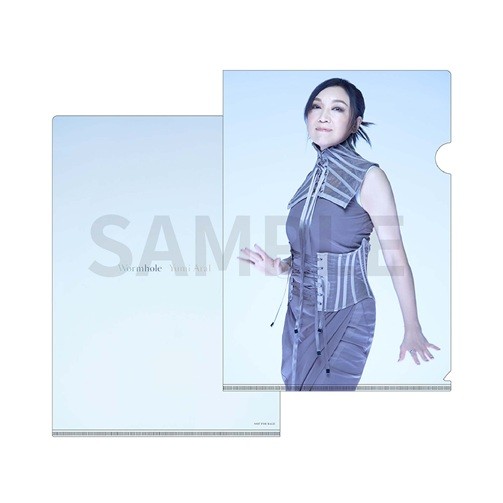 Wormhole / Yumi AraI」発売記念スペシャル抽選会開催決定