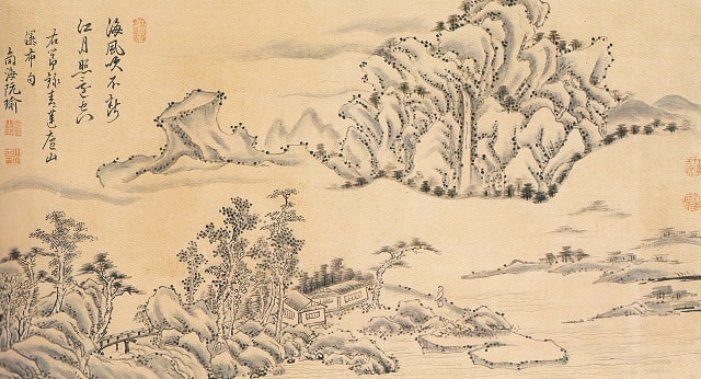 日本南画の祖・祇園南海 - UAG美術家研究所