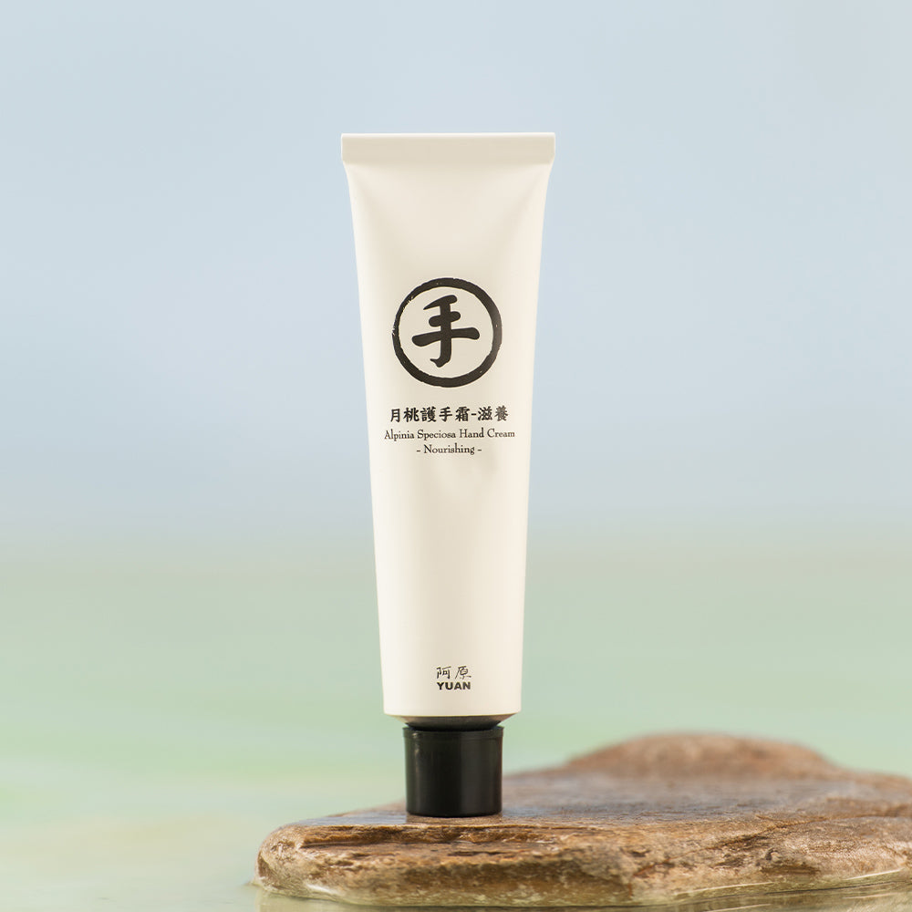 ゲットウハンドクリーム 月桃護手霜-滋養 75mL