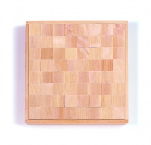 WAKU-BLOCK45 HG1 【予約・納期は数カ月】 (童具館） – 木のおもちゃ