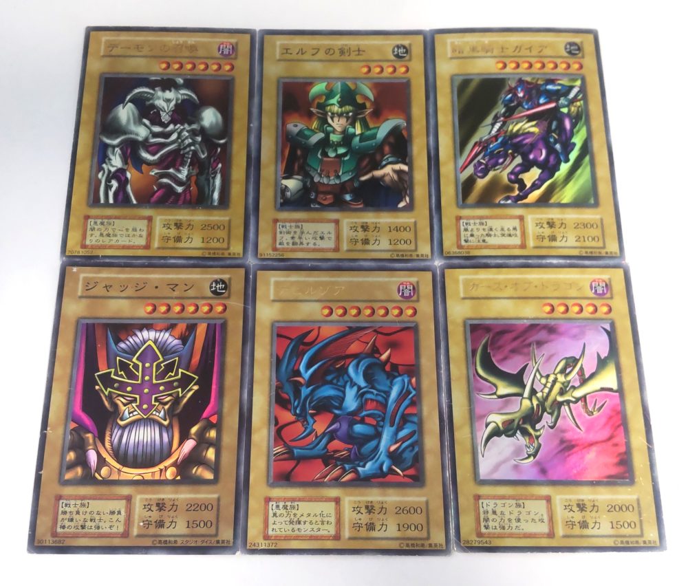 第1期多数 25年前の遊戯王の懐かしいカードたちを一覧で振り返る