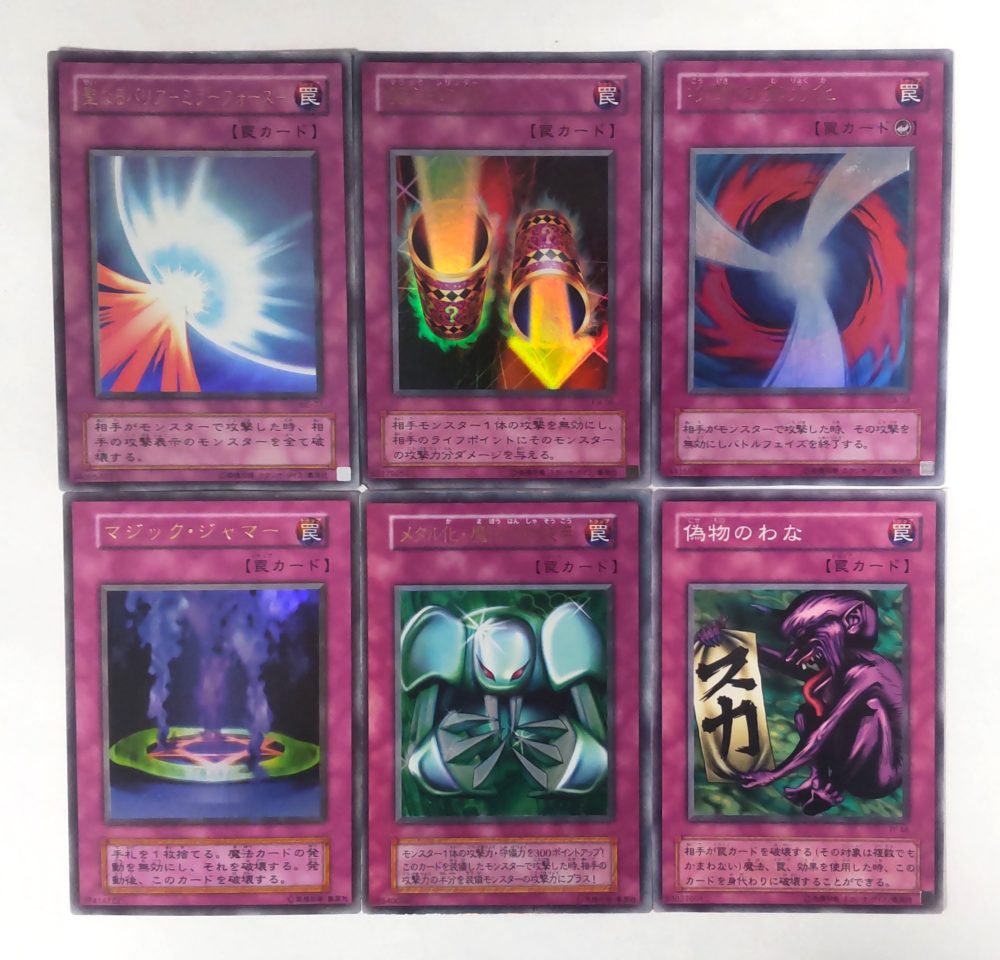 第1期多数 25年前の遊戯王の懐かしいカードたちを一覧で振り返る