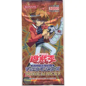 遊戯王 プレミアムパック 2026 4BOX ➕ 9パック 遊戯王OCGデュエル