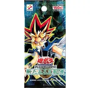 3期 新たなる支配者(遊戯王 - 通常パック) 価格相場カードリスト