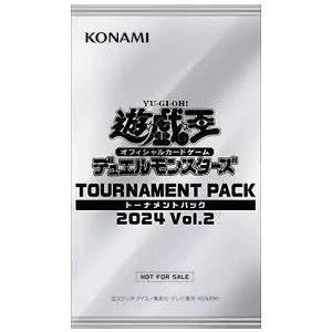 12期 トーナメントパック2024 Vol.2(遊戯王 - その他パック) 価格相場