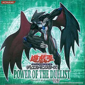 POWER OF THE DUELIST(パワー・オブ・ザ・デュエリスト) カードリスト