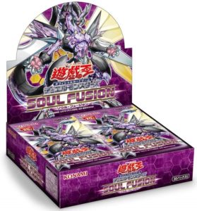 遊戯王】20thシークレットレアを収録しているパック一覧まとめ【全種類